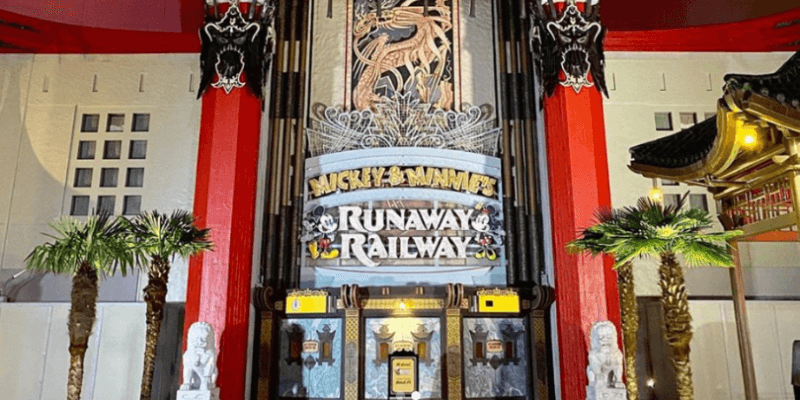 Mickey and Minnie's Runaway Railway Sign on the Chinese Theater